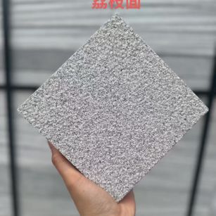 潍坊 芝麻灰荔枝面