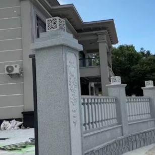 潍坊 芝麻白别墅围墙栏杆，私人订制