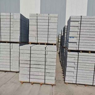 潍坊 芙蓉白路沿石，价格便宜