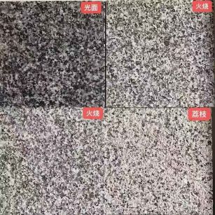 潍坊 芝麻黑光面，芝麻黑火烧面，芝麻黑荔枝面