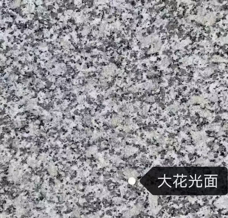 潍坊 芙蓉白（芝麻白大花）光面