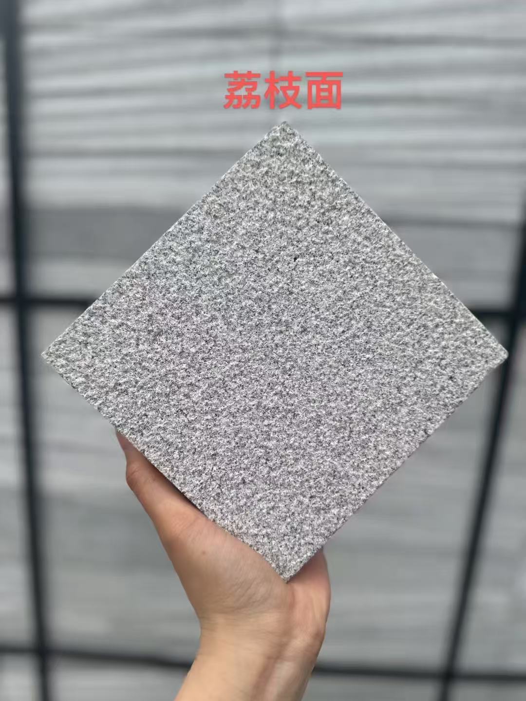 潍坊 芝麻灰荔枝面