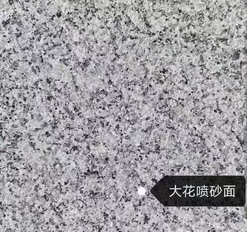 潍坊 芙蓉白（芝麻白大花）荔枝面