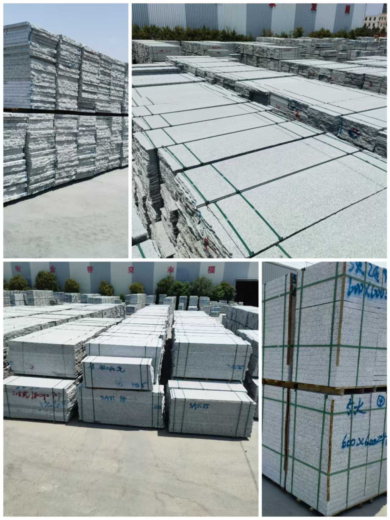 潍坊芙蓉白石材介绍