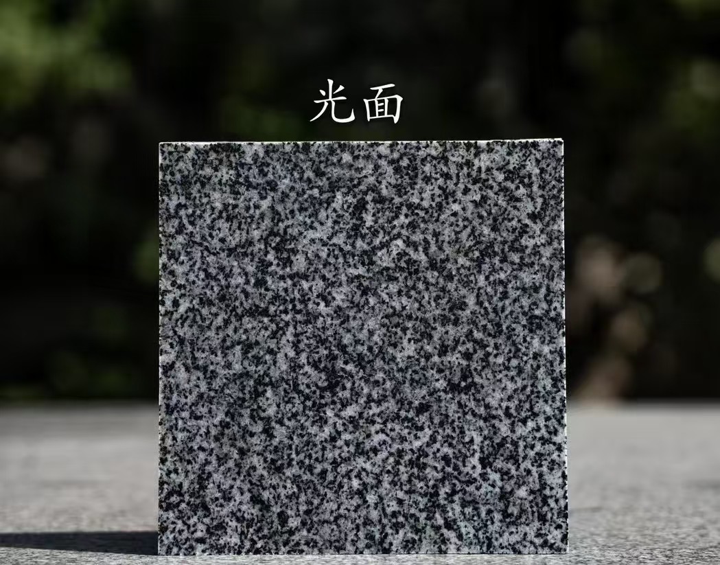 潍坊 芝麻黑光面